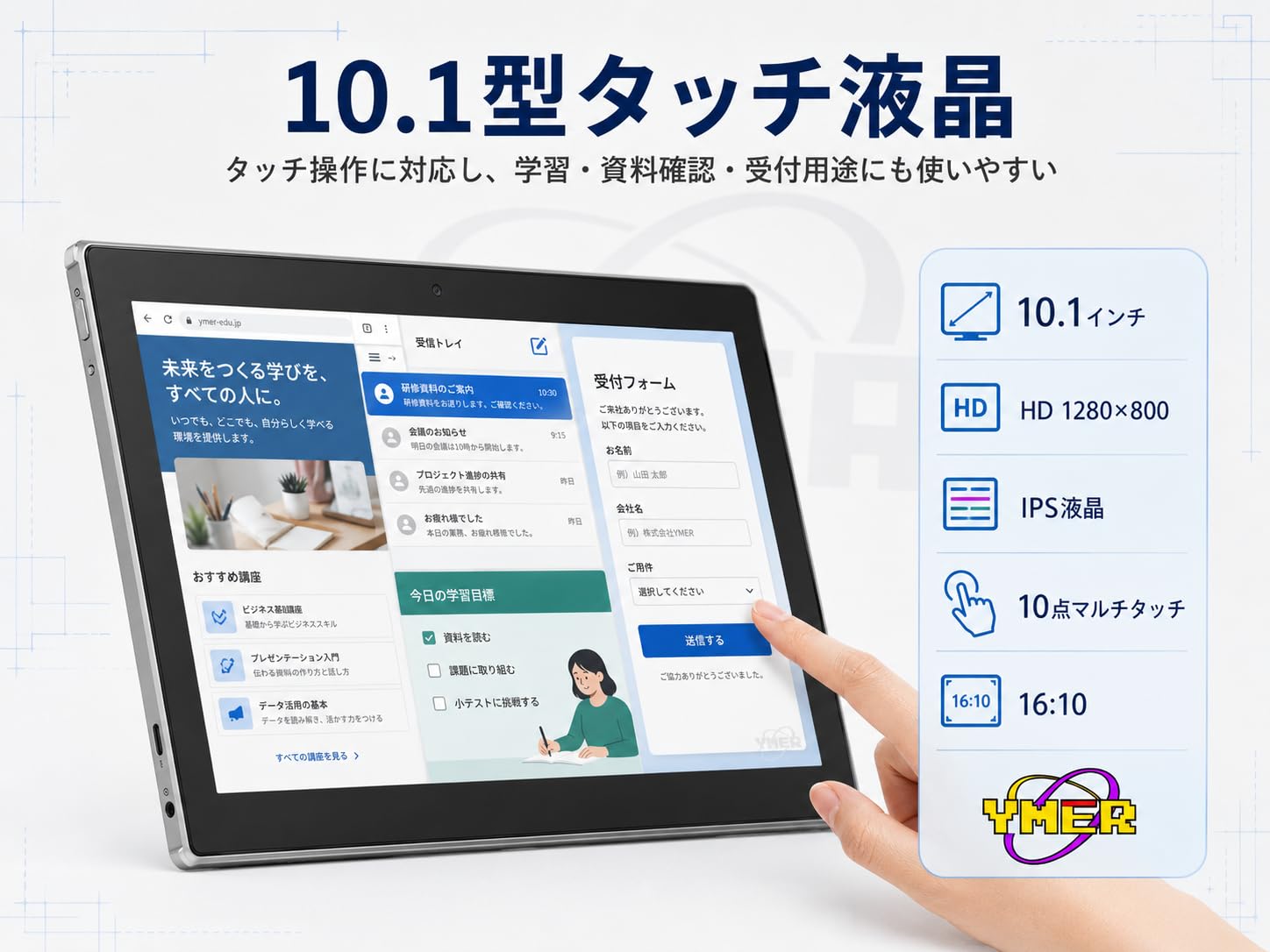 Amazon.co.jp: 【整備済み品】Lenovo IdeaPad D330 2in1 タブレットPC