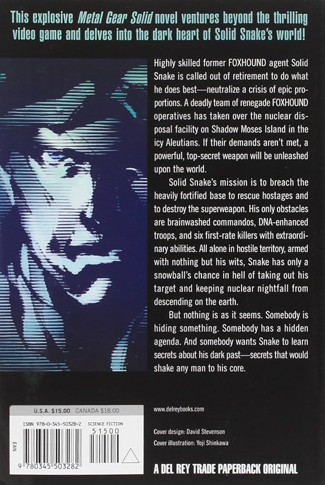 メタルギアソリッド オムニバス 英語版　希少本 メタルギアソリッド オムニバス 英語版 希少本 メタルギア