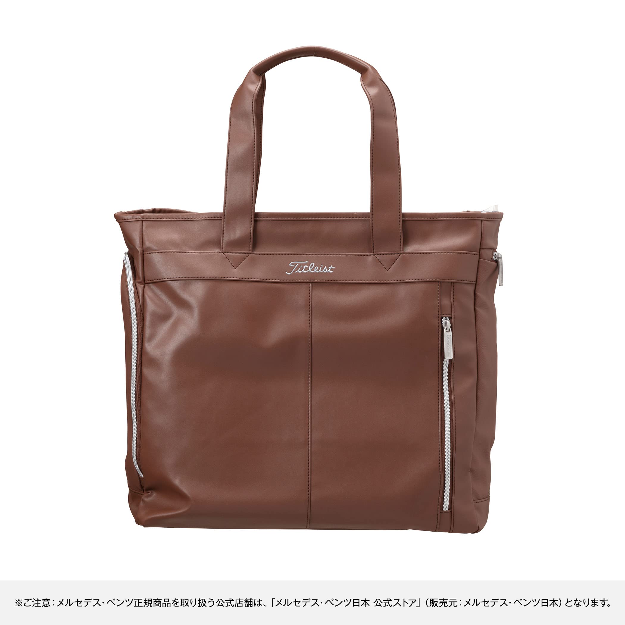【美品】タイトリストMercedes-Benz ブラック トートバック Amazon | 【メルセデス・ベンツ コレクション】純正 Mercedes