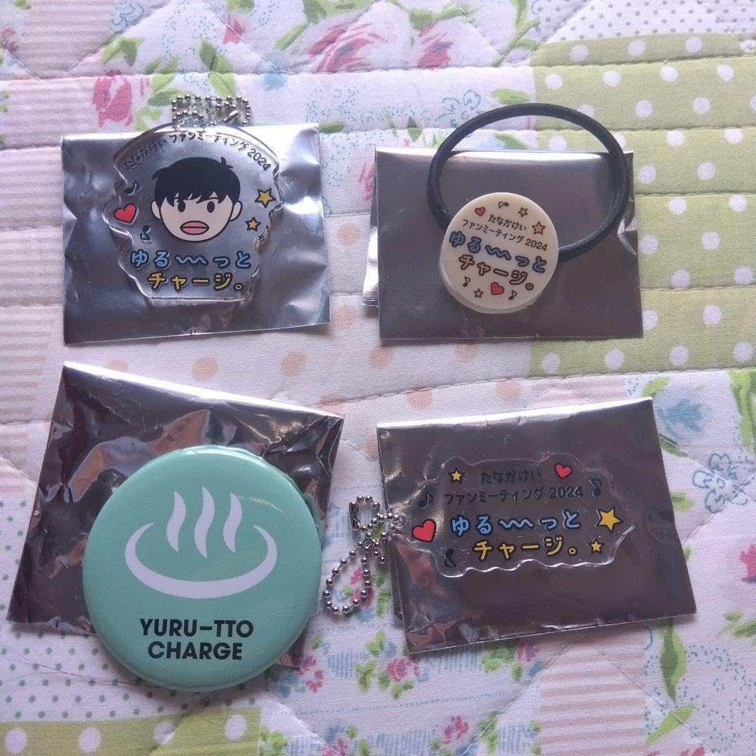 田中圭ファンミーティング2024 ガチャ ヘアゴム