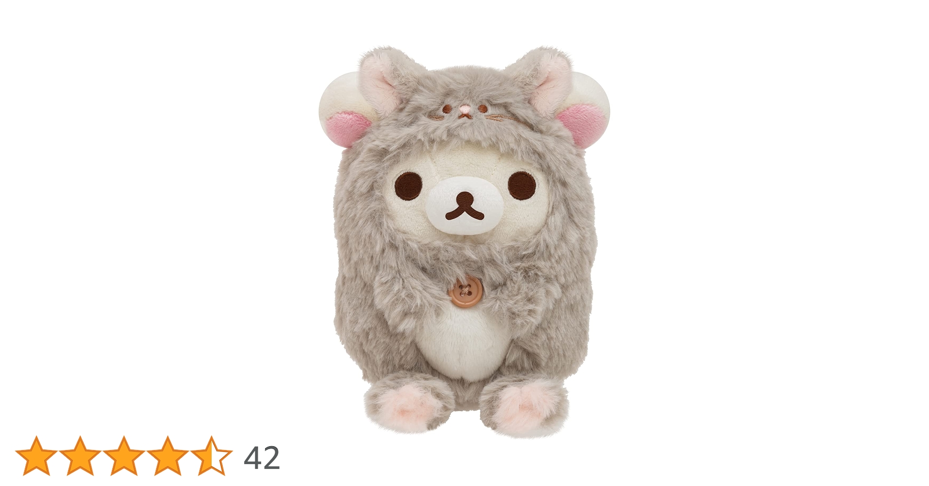 コリラックマ　あなたのちいさなかぞく くつろぎ抱きぐるみ Amazon.co.jp: リラックマ あなたのちいさなかぞく ぬいぐるみ