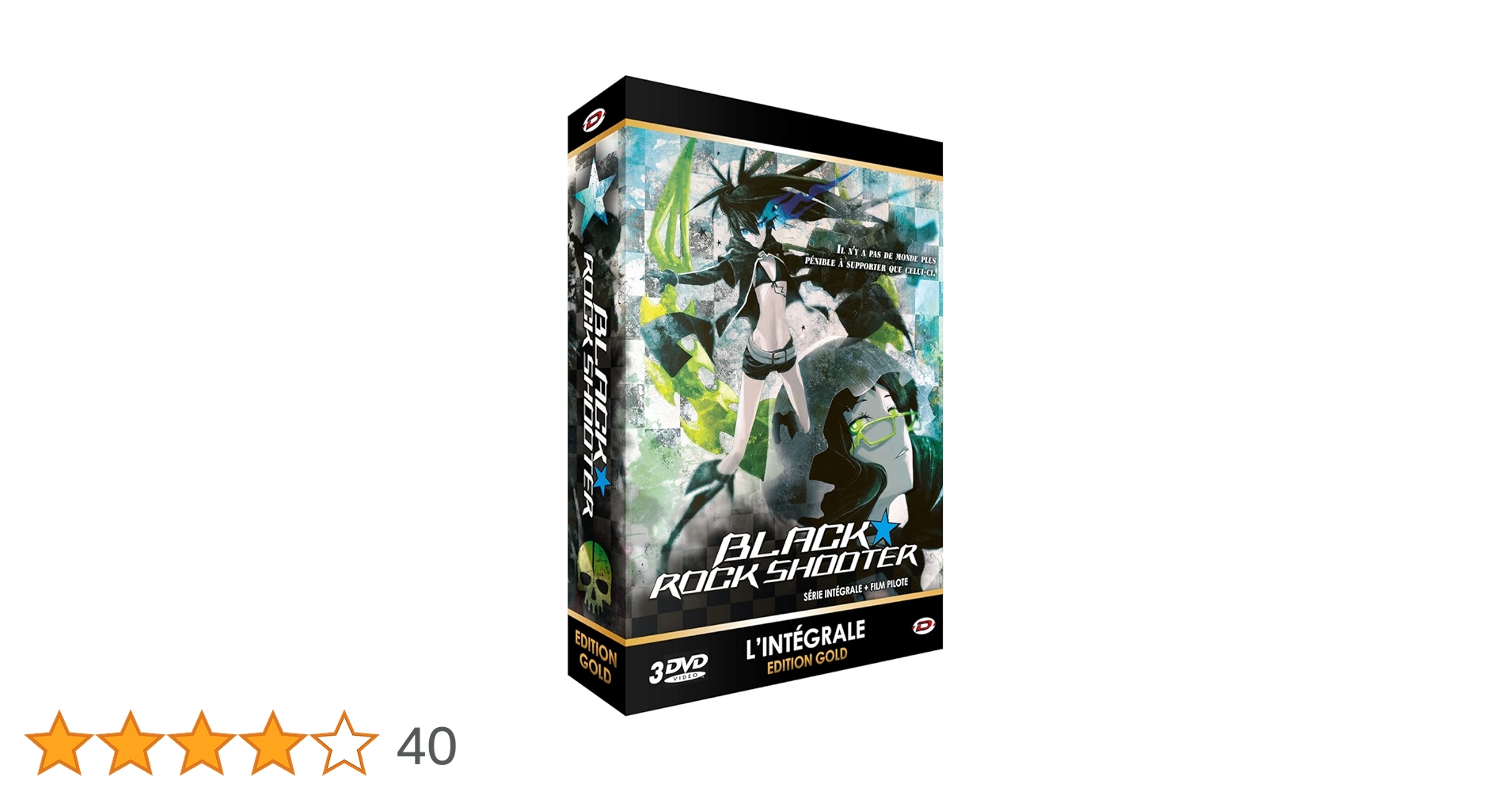 値下げ【新品・未開封】ブラック★ロックシューター DVD-BOX 完全生産限定版 値下げ【新品・未開封】ブラック☆ロックシューター DVD-BOX