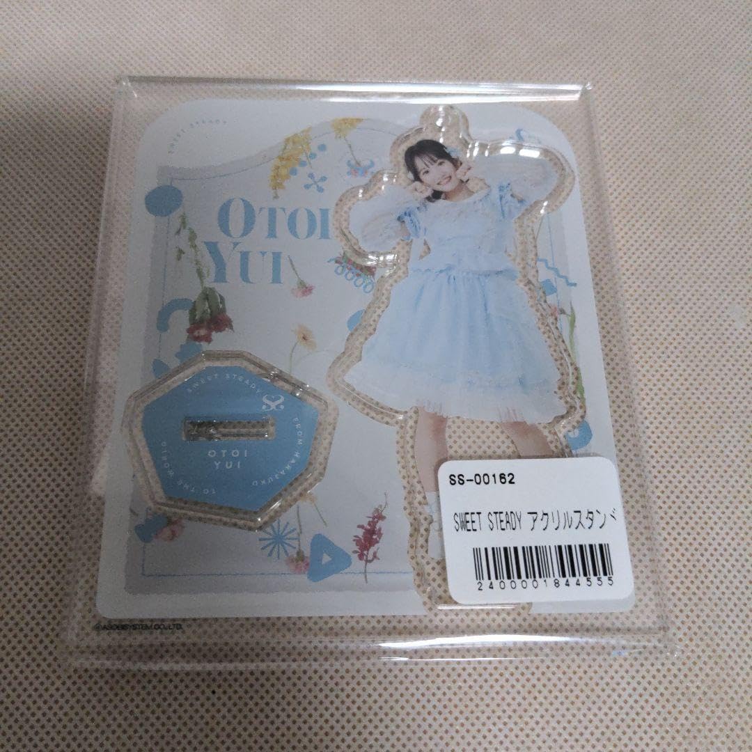 「ゆち」音井結衣 アクスタ SWEET STEADY Amazon.co.jp: SWEET STEADY 音井結衣 アクスタ スイートステディ
