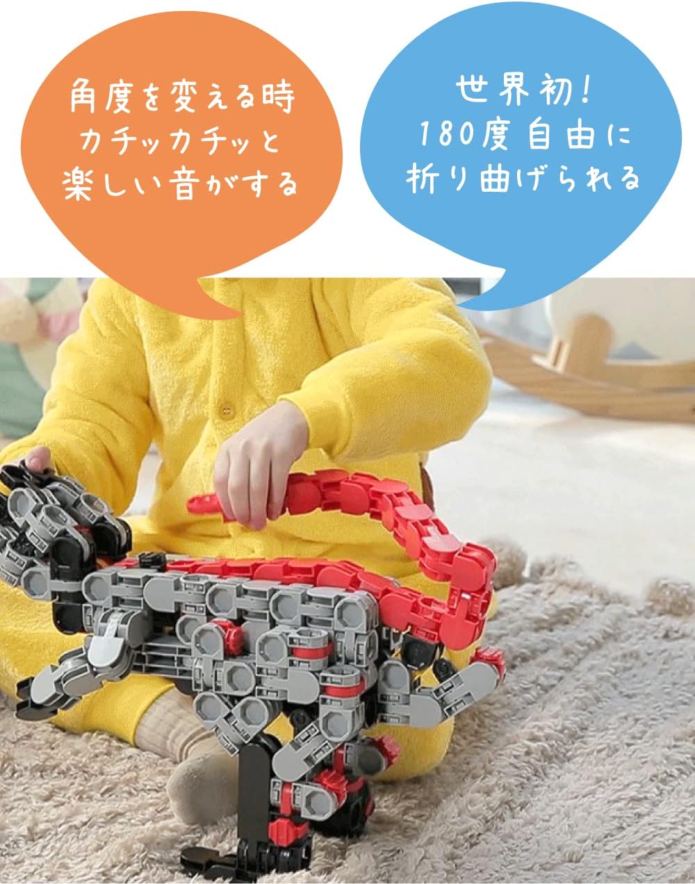 キュボロブック2 5月26日に削除します】キュボロブック2 cuboro