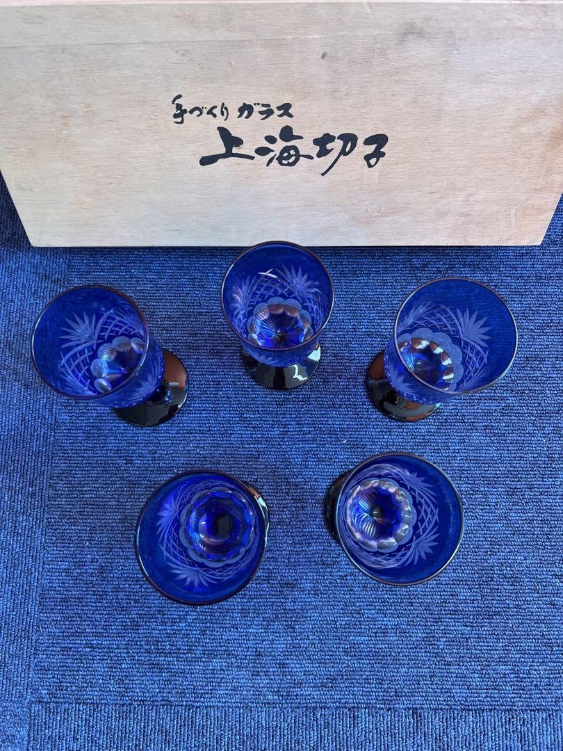 Amazon | 1099 手づくりガラス 上海切子 ワインカップ 5客 | ノー