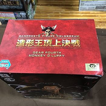 ブラウンダスト グランヒルト フィギュア＊非売品/未開封/未使用 Amazon | 未開封 ワンピース フィギュア 造形王頂上決戦