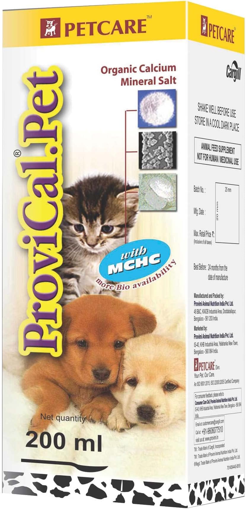 Fortified with Natural Collagen, Amino Acids and Minerals | White and Yellow | Liquid | 200Ml