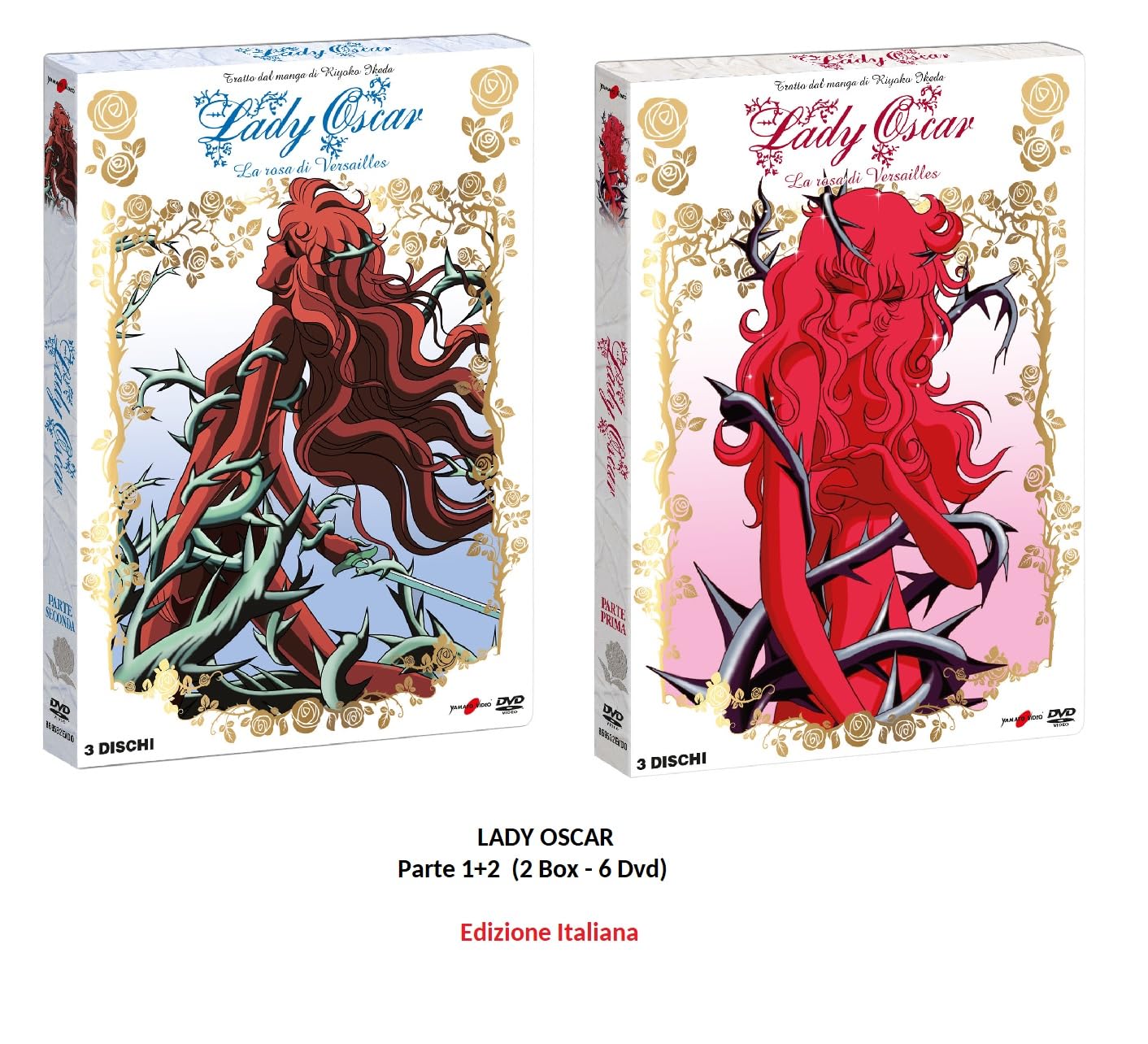 LADY OSCAR - Parte 1 + 2 (2 Box - 6 Dvd) Ed. Italiana | 2 Box, 6 DVD, Edizione Italiana