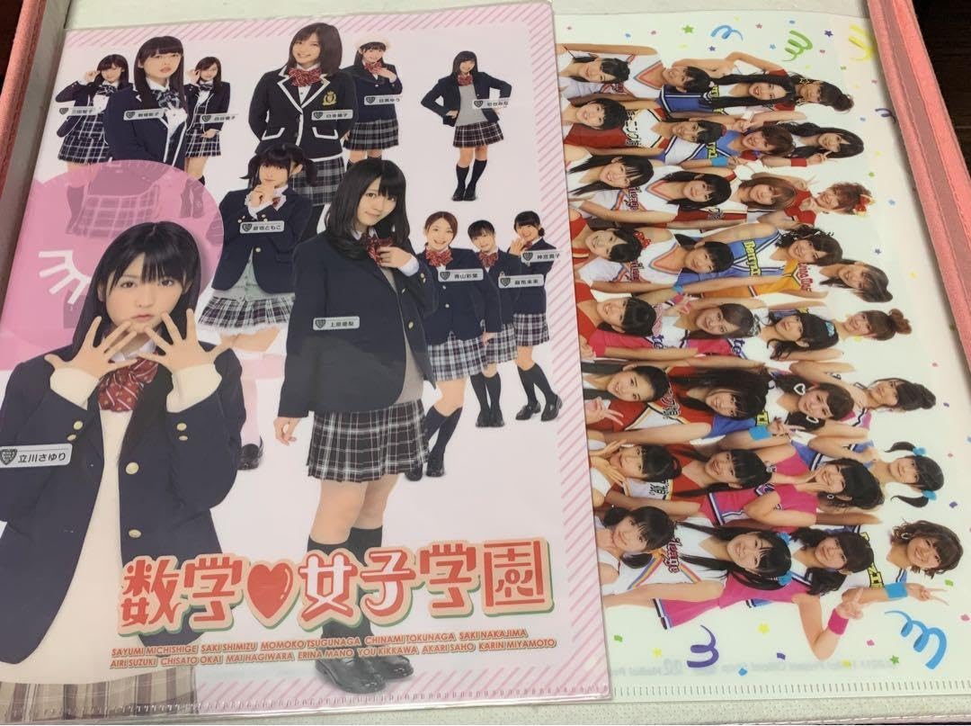 Amazon.co.jp: °C-ute Buono! 鈴木愛理 まとめ売り : おもちゃ