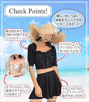 Amazon.co.jp: [Teddy] 水着 レディース オフショルダー フリル レース