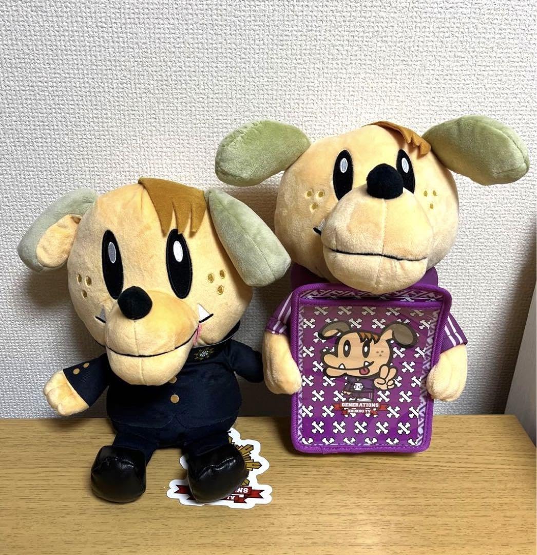 generations 高校TV グッズ71個