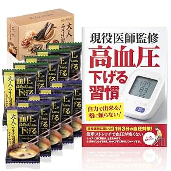 大人みそ汁習慣 40食入 GABA含有 大人みそ汁習慣 40食入 GABA含有 大人みそ汁習慣 40食入 GABA含有