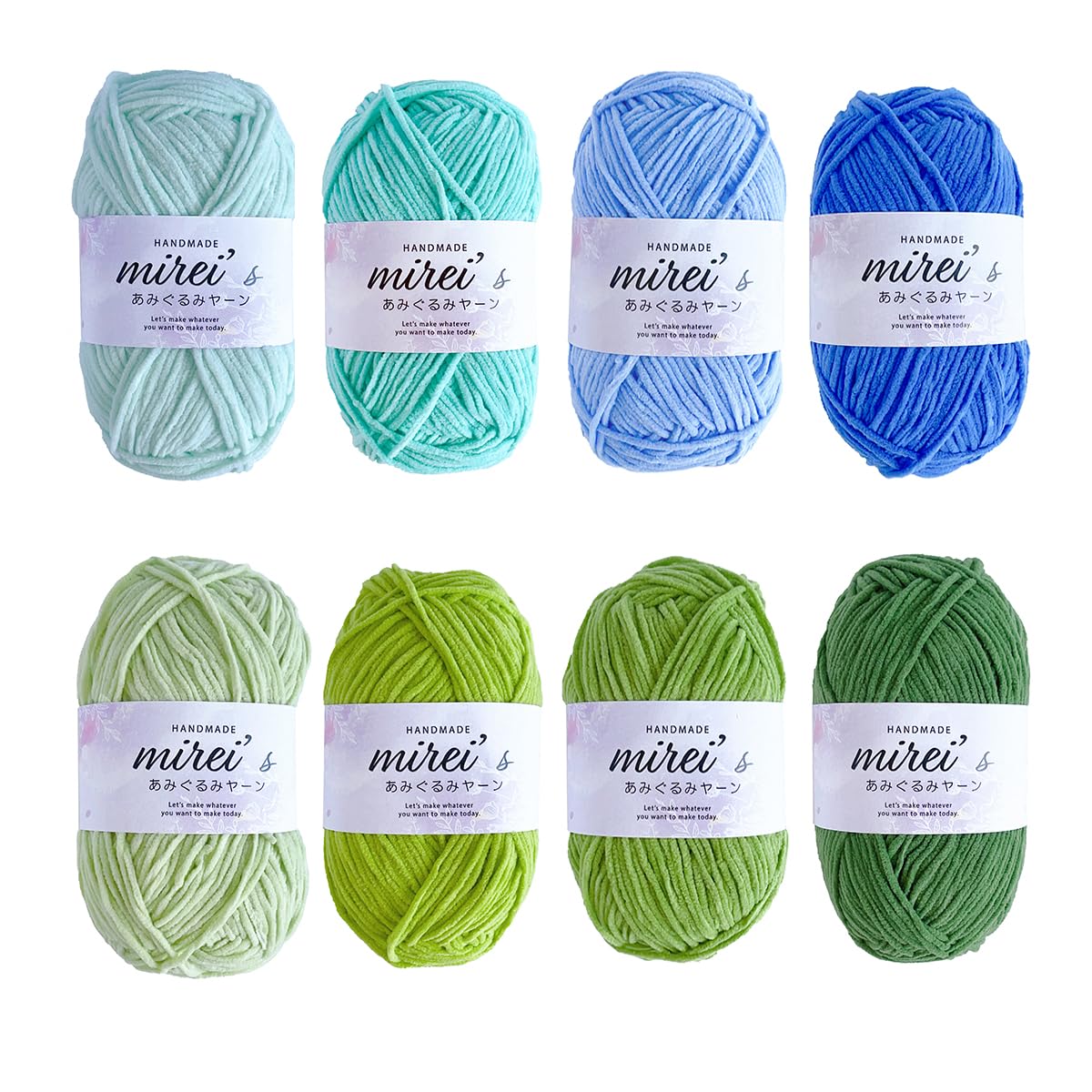 Amazon | ミレイズあみぐるみヤーン あみぐるみ用毛糸 8玉セット 1玉約