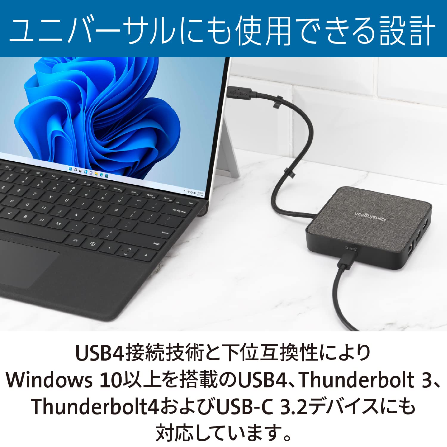 m*n様 Surface3 128GB ドッキングステーション、キーボード、ペン 美品】Surface3 128GB ドッキングステーション、キーボード