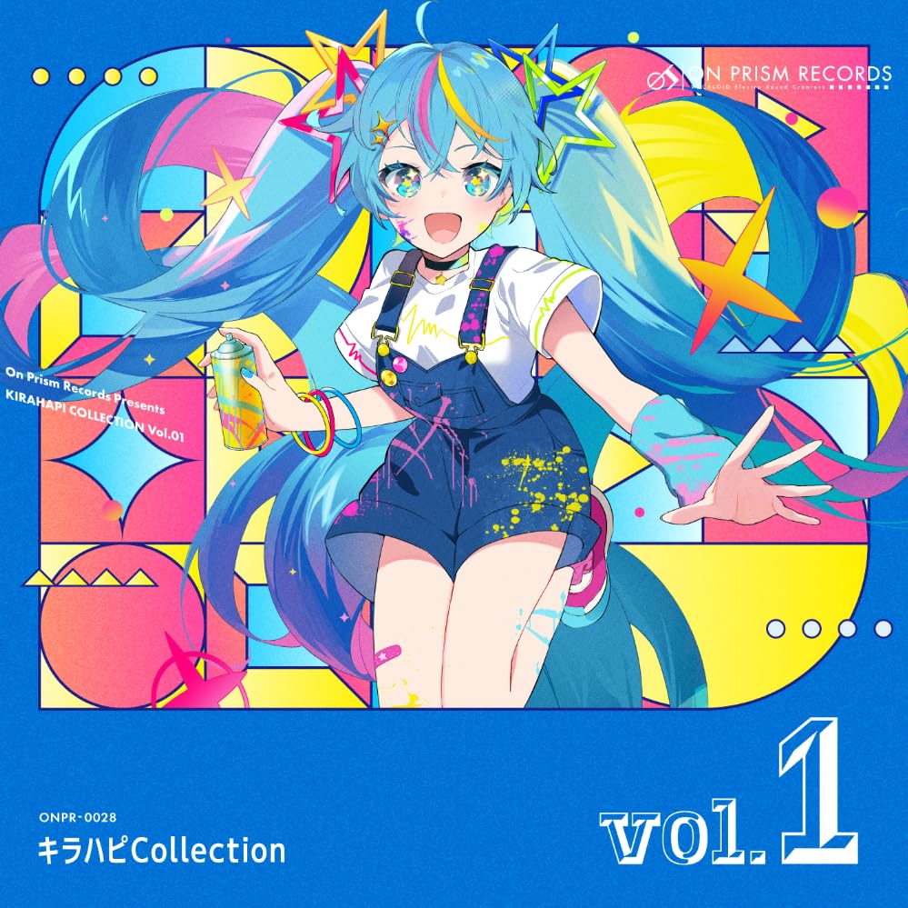 Amazon | キラハピ Collection vol.1 （通常盤） - On Prism Records