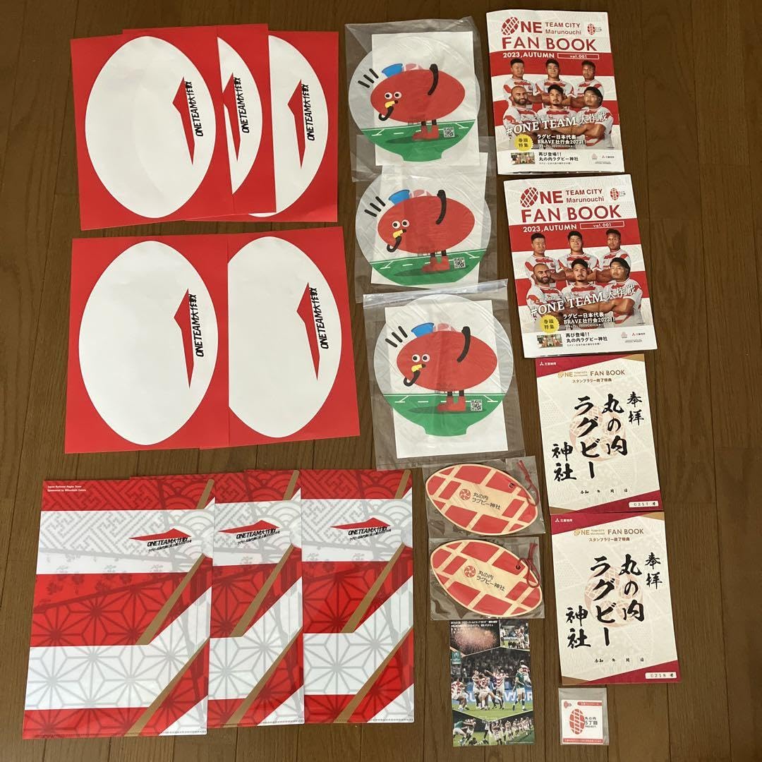 Amazon.co.jp: ラグビー 日本代表 応援グッズ 19点 : おもちゃ