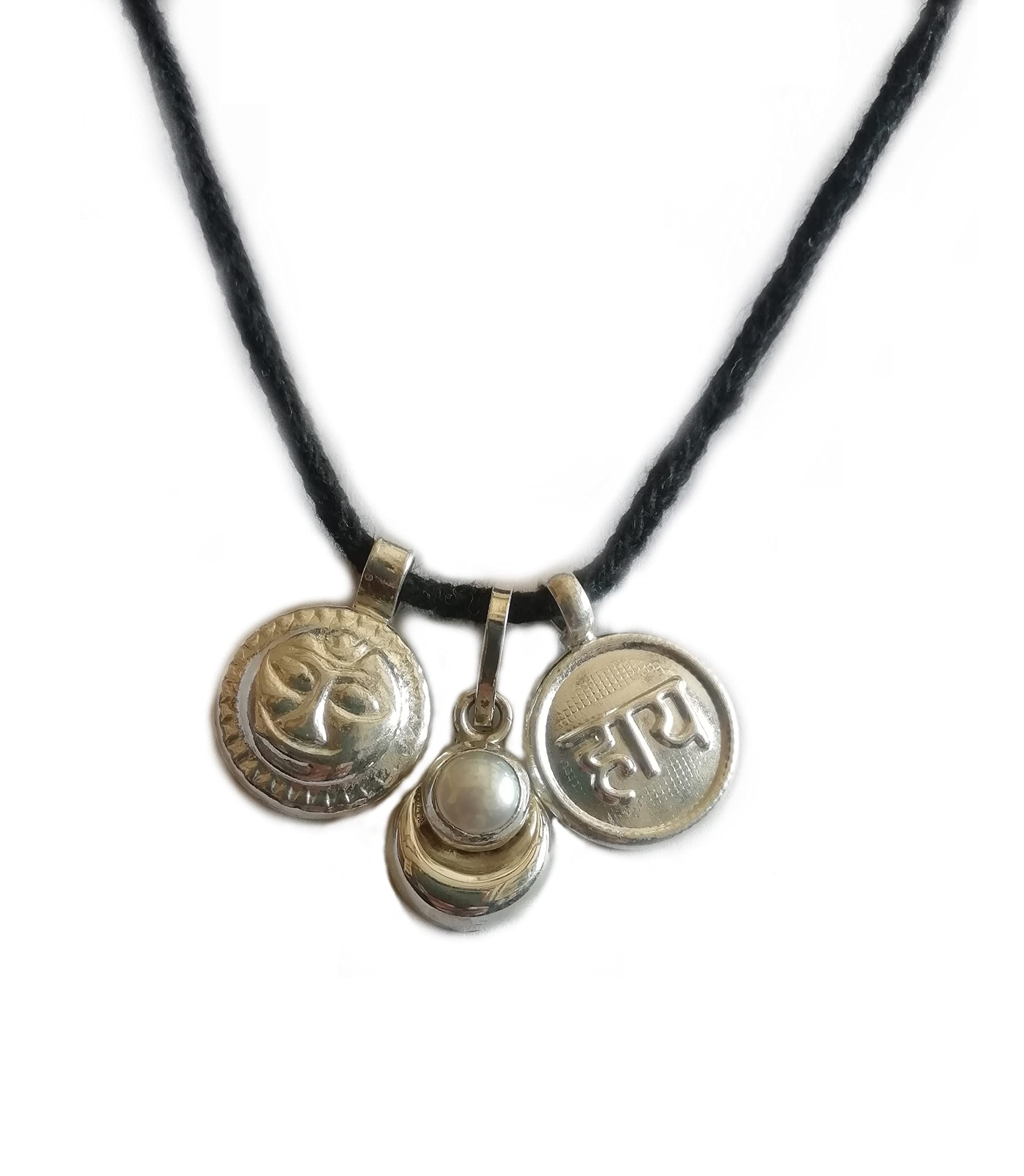 shree jewellers SJ Pure Silver Nazar Pendant for New Born Babies kids in Silver Moti Chand, Suraj & haaye Pendants, Black Pure Cotton Thread Protection, Medium, Silver, No Gemstone