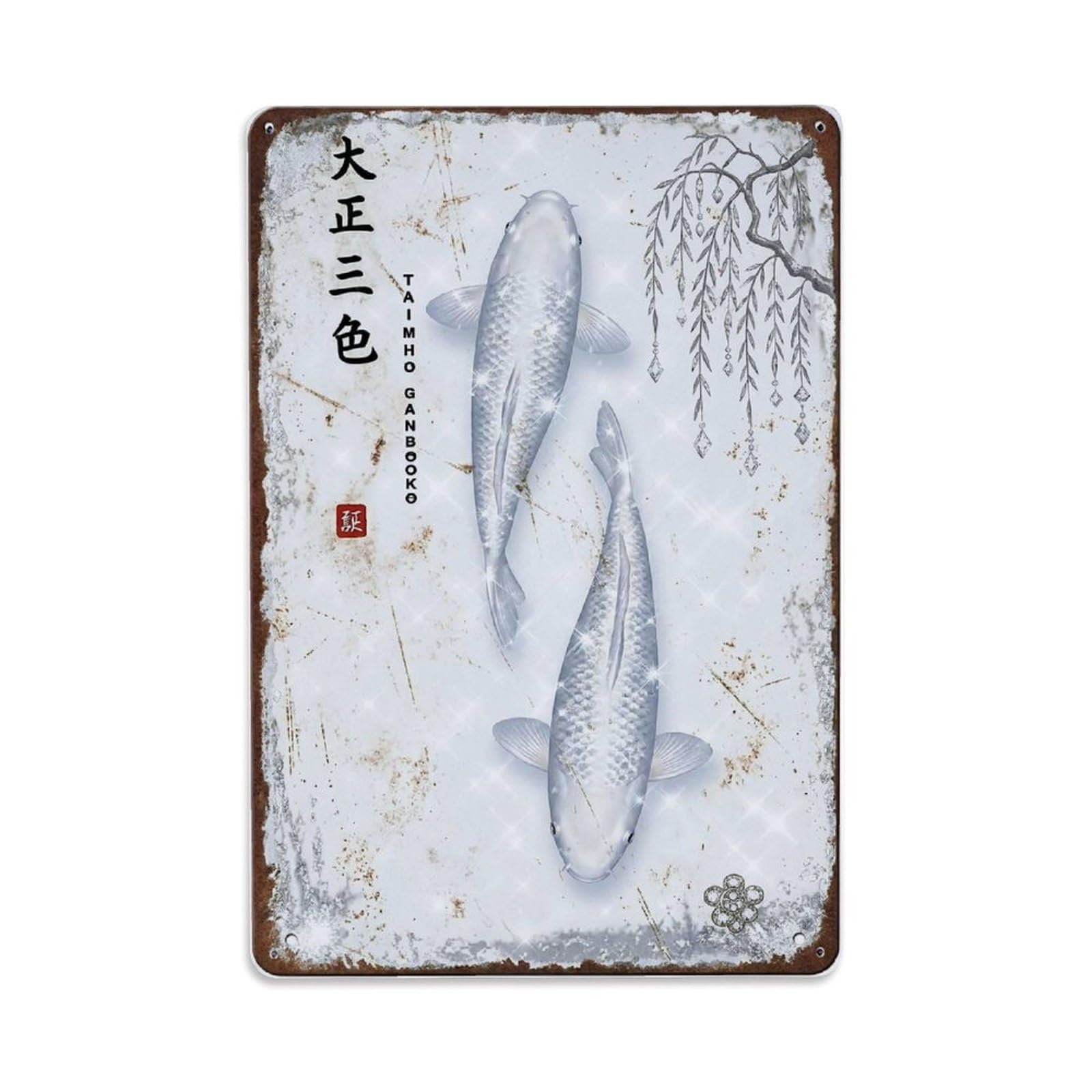 Diamond Garden Koi Metal Tin Sign Plaque Wall Decor for Cafe, Club Bar, Office, Home Garden Metal Poster 8x12Inch