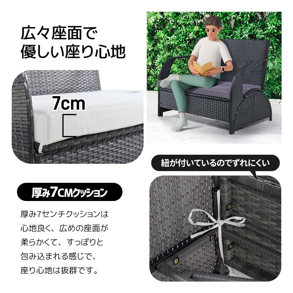 Amazon.co.jp: ガーデンチェア ガーデンテーブルセット ガーデン