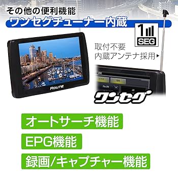 Amazon | MAXWIN(マックスウィン) ポータブルナビ カーナビ 5