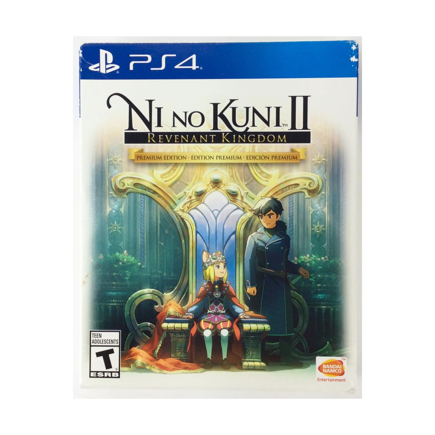 Ni No Kuni II: Revenant Kingdom - PlayStation 4 Premium Edition