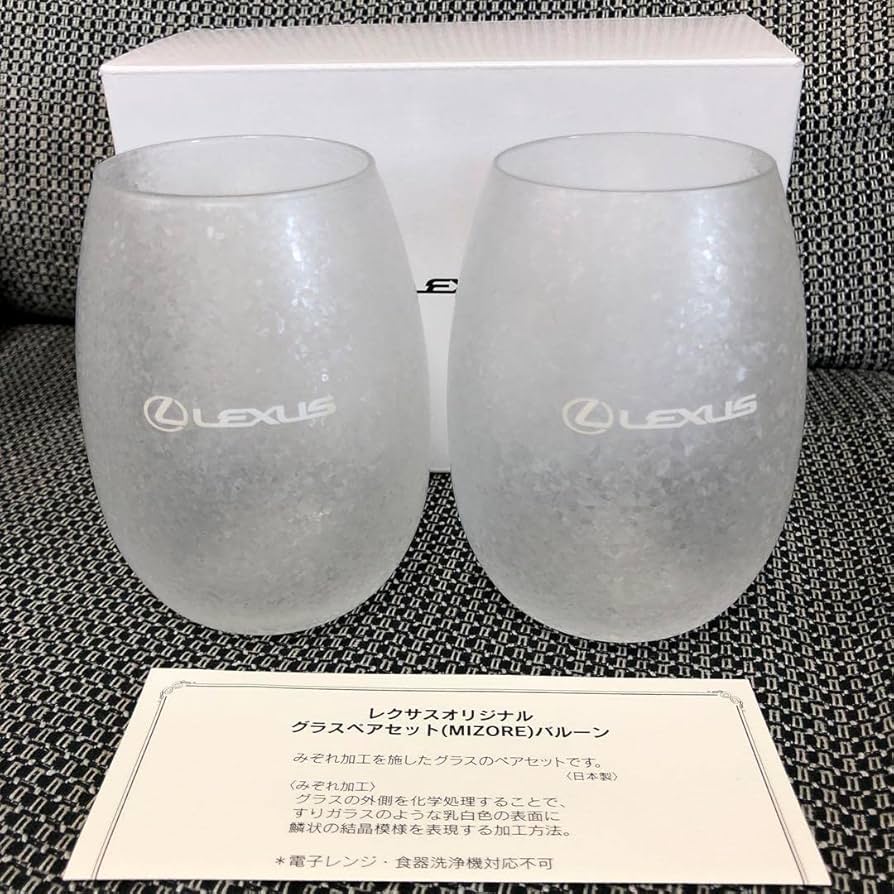 Amazon.co.jp: レクサス ノベルティ グラス : ホーム＆キッチン