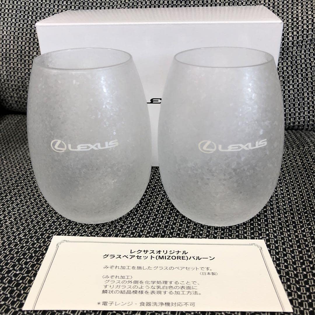 Amazon.co.jp: レクサス ノベルティ グラス : ホーム＆キッチン