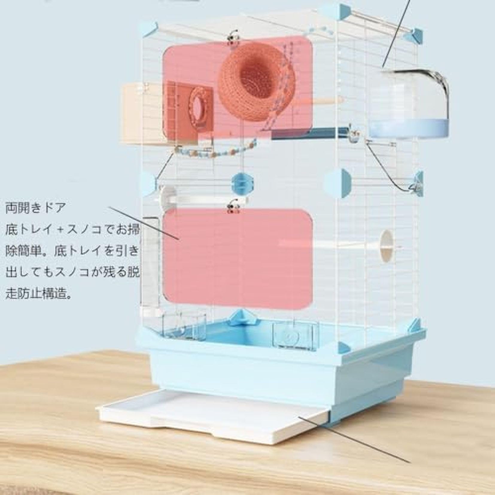 【⭐︎mil⭐︎】鳥かご バードケージ 鳥小屋 大型 複数飼い大きい鳥籠 Amazon.co.jp: 鳥かご 大きいケージ 大型 鳥籠 鳥ケージ インコ