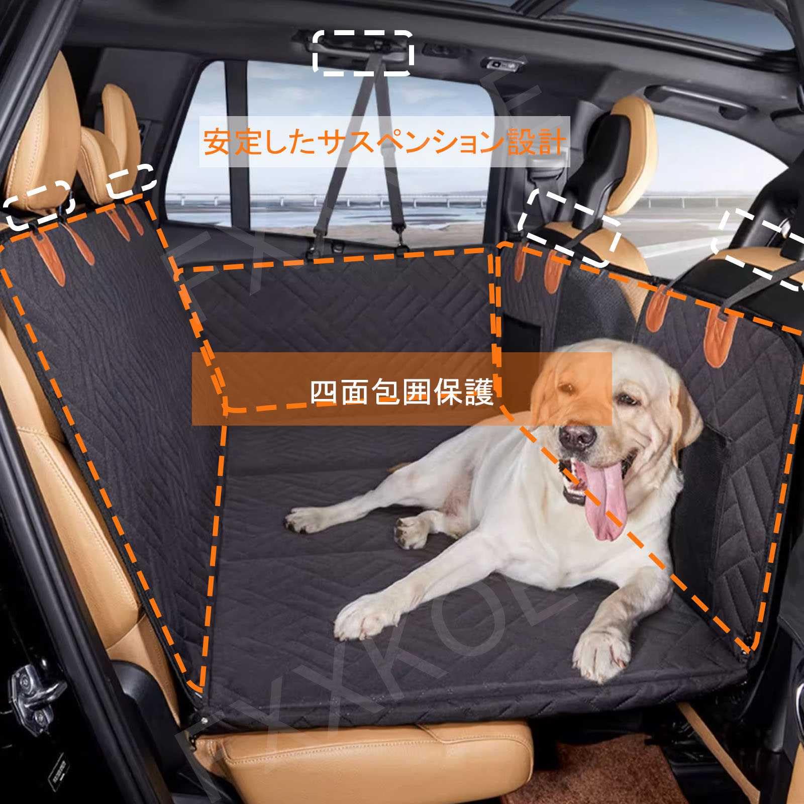 ✨ラスト1点✨ペットドライブシート 後部座席 犬 車用ベッド 犬ドライブシート 楽天市場】【正規品】 PETTENA 犬用ドライブシート ドライブ