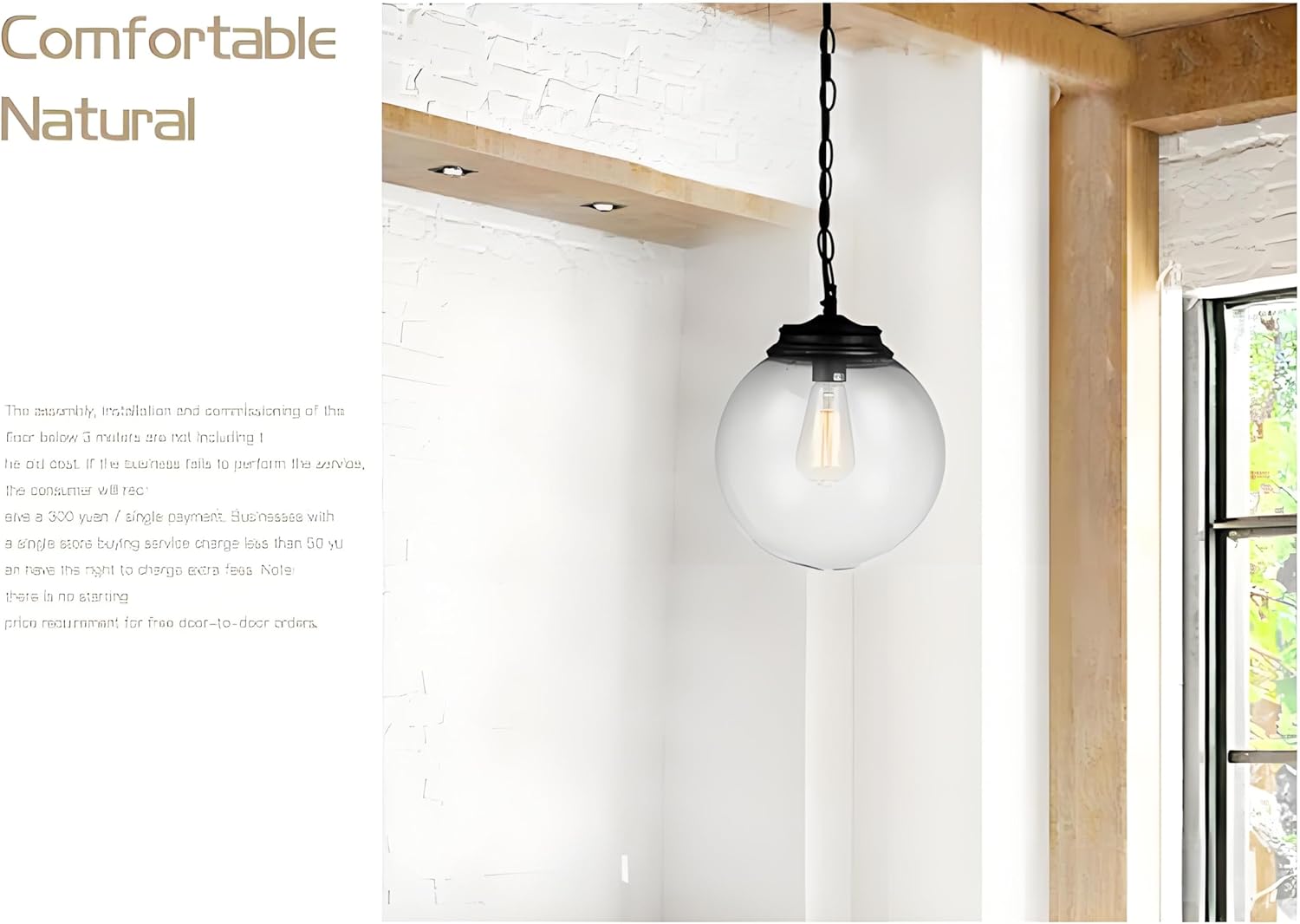 Glass Pendant Lights Kitchen Island, Black 1-Light Modern Farmhouse Light Fixtures Adjustable Chain and Glass Shade,Hanging Lights for Kitchen Island,Porch,Hallway(Shade Diameter:25CM)