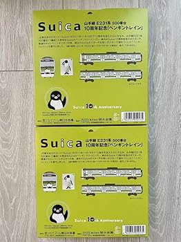E231系500番台 山手線 Suica10周年記念ペンギントレイン4両セット Amazon.co.jp: E231系500番台 山手線 Suica10周年記念ペンギン