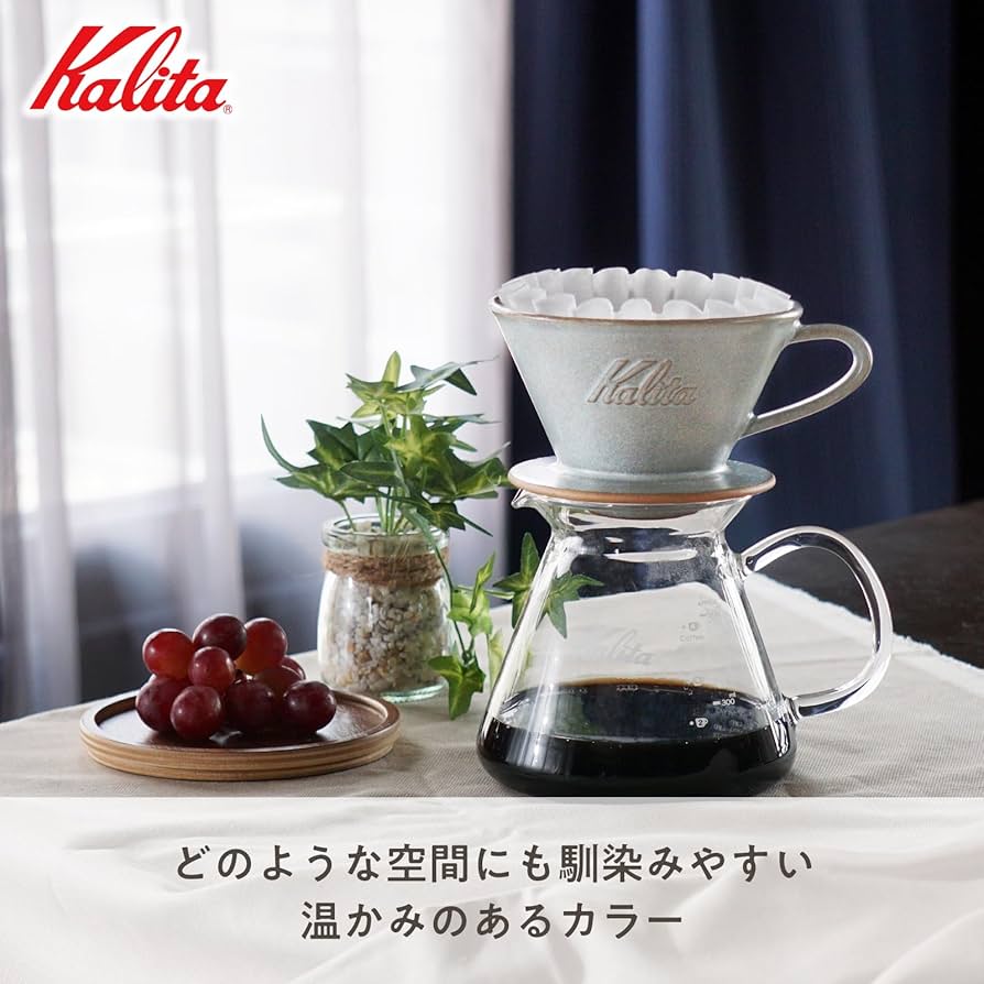ガリタ コップ ガラスドリッパー185 | コーヒー機器総合メーカーカリタ【Kalita】