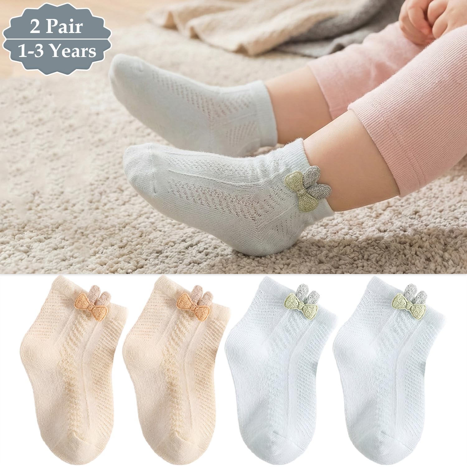 SYGA 2-Pairs Baby Socks Set Mesh Short Cotton with Bunny Cartoon Pattern for Ages 1-3 Years (Khaki, Green) 4