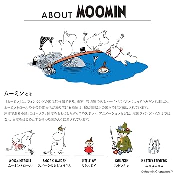 レブロン キス シュガー スクラブ ムーミン　8点 レブロンの「シュガースクラブ」に、ムーミンの限定パッケージが