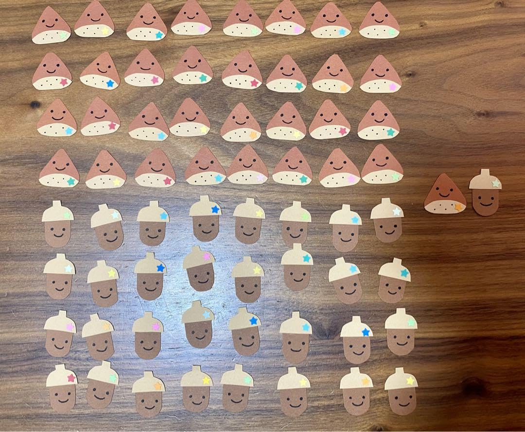 Amazon.co.jp: ペーパークラフト 「 どんぐり 」 アルバム 季節 壁面