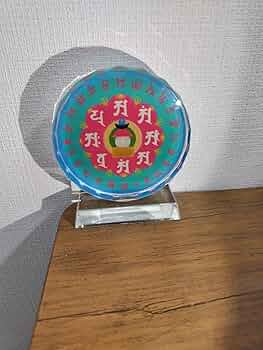 「光明真言曼荼羅」箱無・仏画・仏教美術・仏教絵画・真言宗・天台宗・密教 71qKVICMWJL._UF350,350_QL50_.jpg