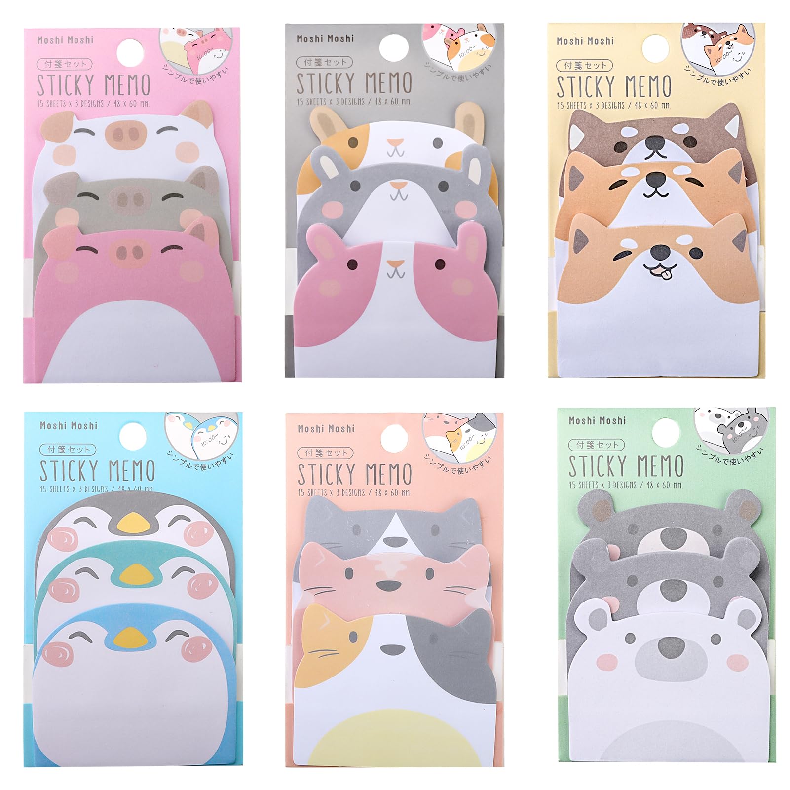 270 Sheets Cute Sticky Notes Funny Mini Post It Notes, Kawaii Stationery self-Adhesive Sticky Note Pads for Pet Lovers Office School Supplies Party Bags Fillers for Kids, for Student Kids Gifts