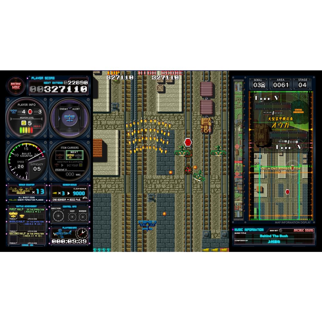 Toaplan Arcade Garage: Flying Fire Shark PS4