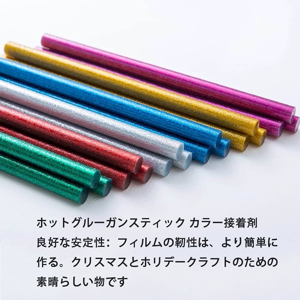 グルースティック　蓄光　6本セット　レア　7x10mm グルースティック 蓄光 6本セット レア 7x10mm - メルカリ