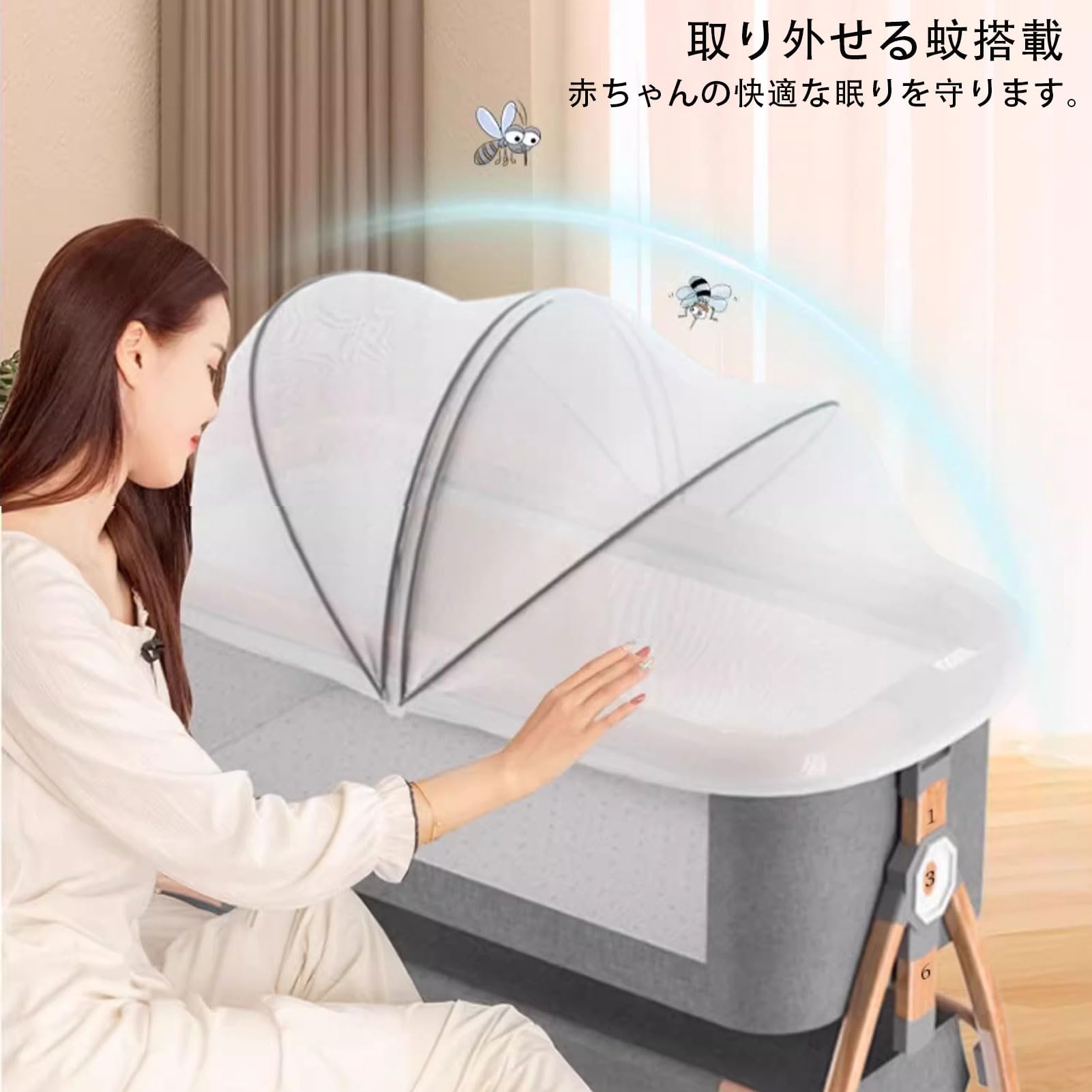 ネイビー ベビーベッド 高さ調整機能付き Amazon.co.jp: ベビーベッド 折りたたみ ベビーサークル 添い寝