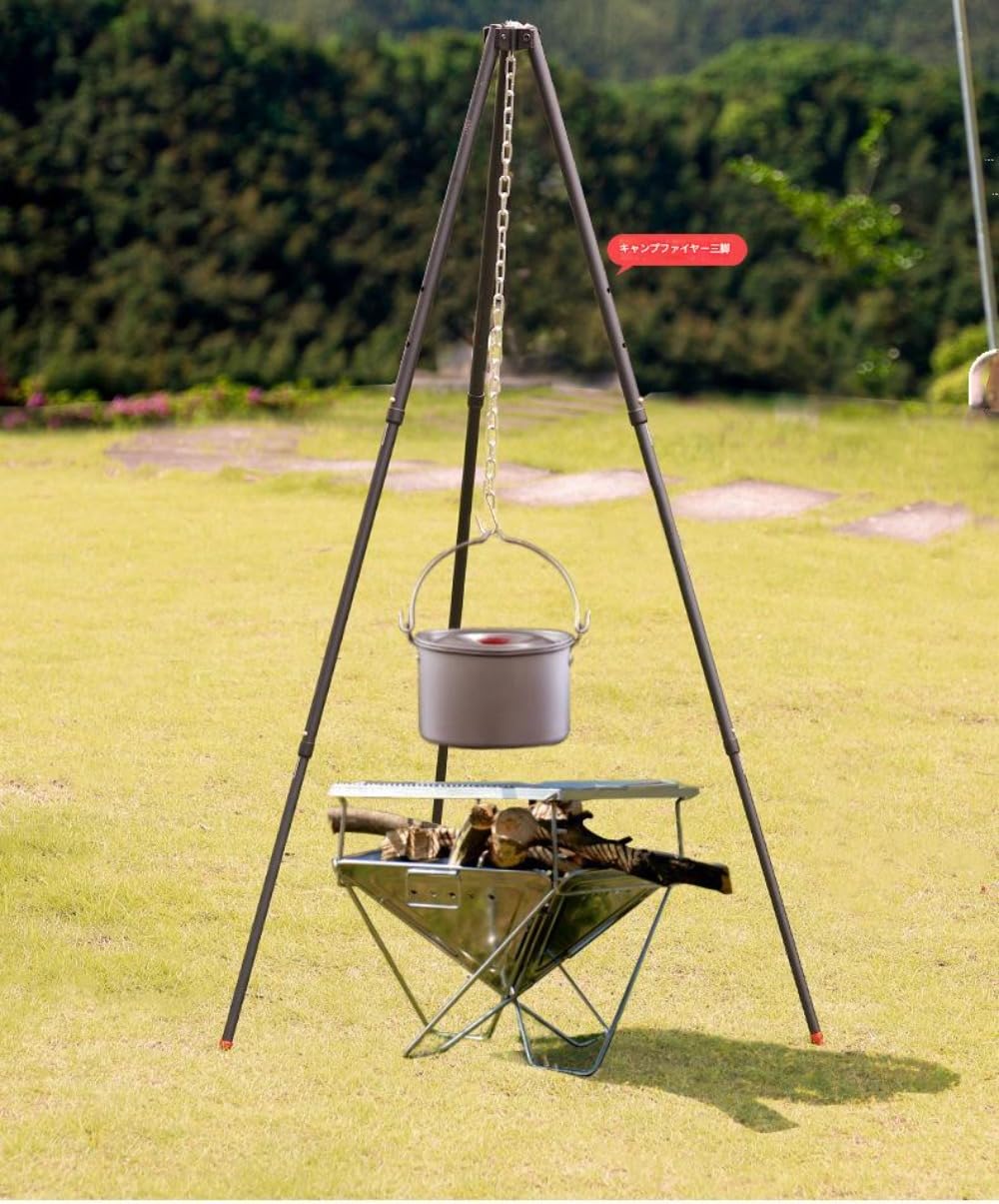 Amazon | WOLKKAM キャンプ吊り鍋三脚 - 高さ調節可能 折りたたみ収納