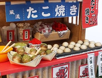 ビリー 手作りドールハウスキット 昭和屋台キット たい焼き屋 8537 g6bh9ry 昭和屋台キット / たいやき屋 | すべての商品 | ビリーの手作り