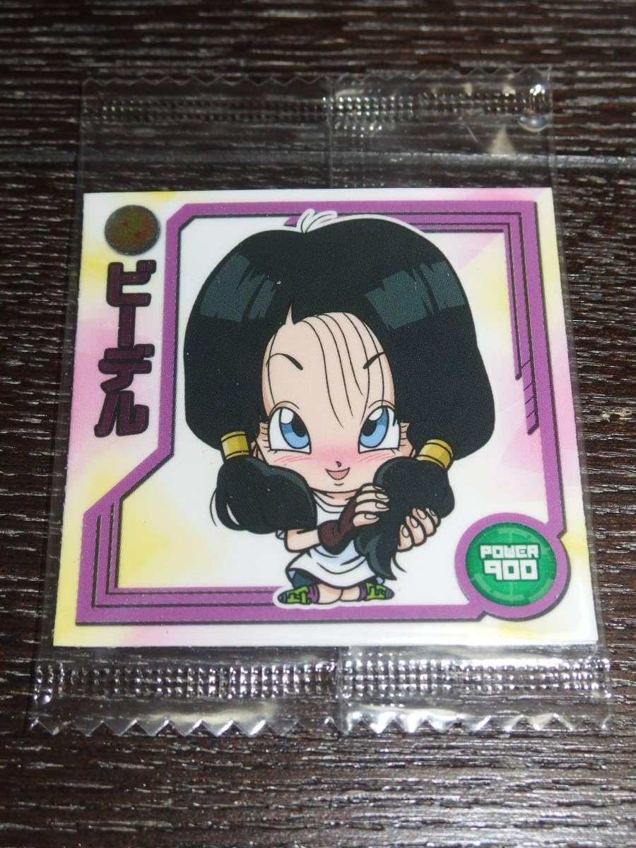 Amazon.co.jp: ドラゴンボール 超戦士シール ウエハースZ 第3弾 覚醒