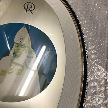 Amazon.co.jp: レア 2代目 御本尊 ご本尊 大川隆法 幸福の科学 エル Amazon.co.jp: レア 2代目 御本尊 ご本尊 大川隆法 幸福の科学 エル