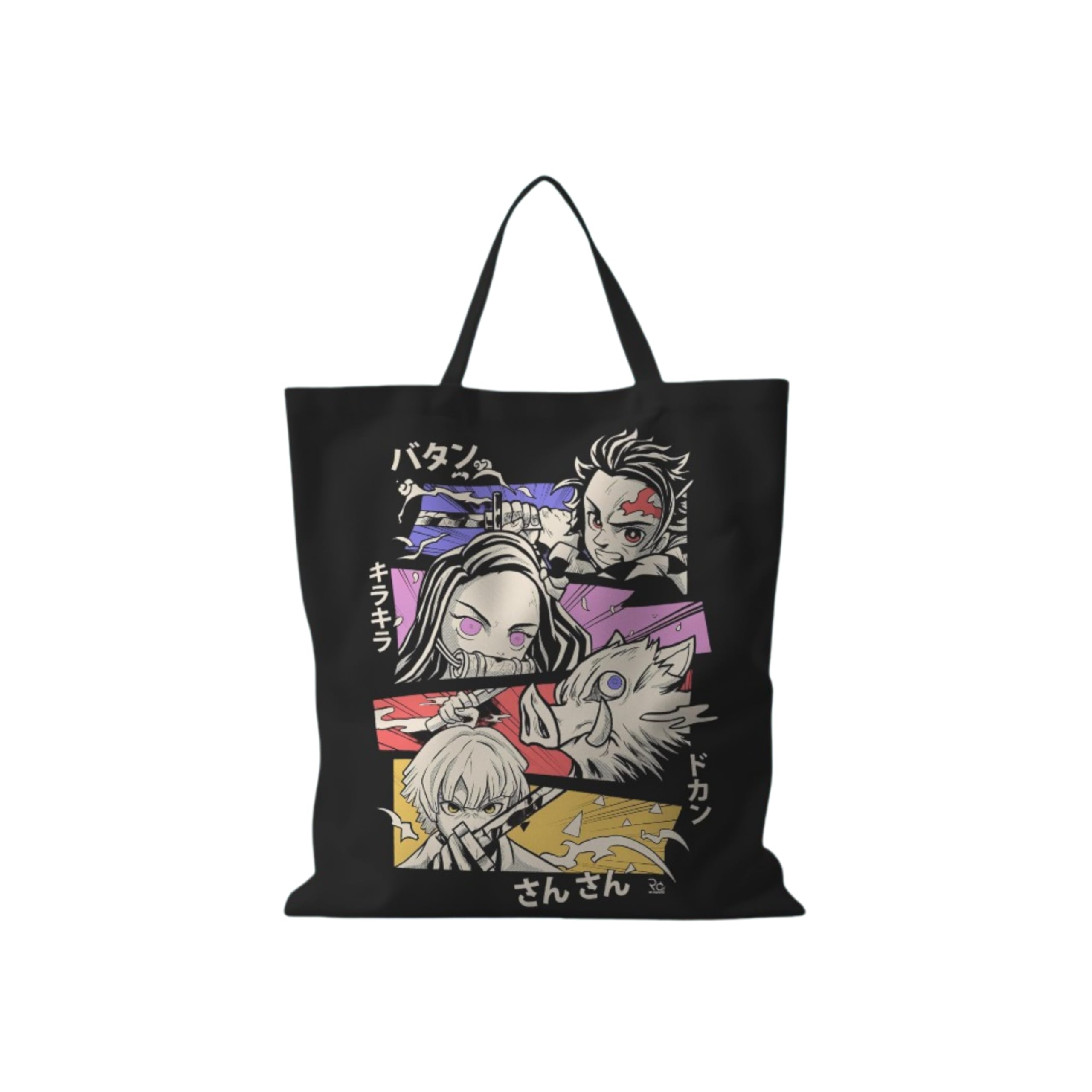 See full amazon price history chart for Weebscult|Anime Demon Slayer Kawai Tote Bag |Canvas Tote Bag|Long Handle|Best Gift for Anime Fans|Shopping Bag for Office, College & Daily Use Weebscult|Anime Demon Slayer Kawai Tote Bag |Canvas Tote Bag|Long Handle|Best Gift for Anime Fans|Shopping Bag for Office, College & Daily Use (B0DBZJ4LVM) Amazon Price History, Amazon Price Tracker