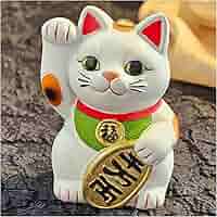 Amazon.co.jp: 招き猫 置物 開運 招福 運気アップ 金運祈願 商売