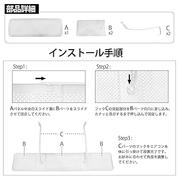 ルームエアコン 急募‼️ ゴク暖nocria エアコン おもに8畳 富士通ゼネラル ゴク暖