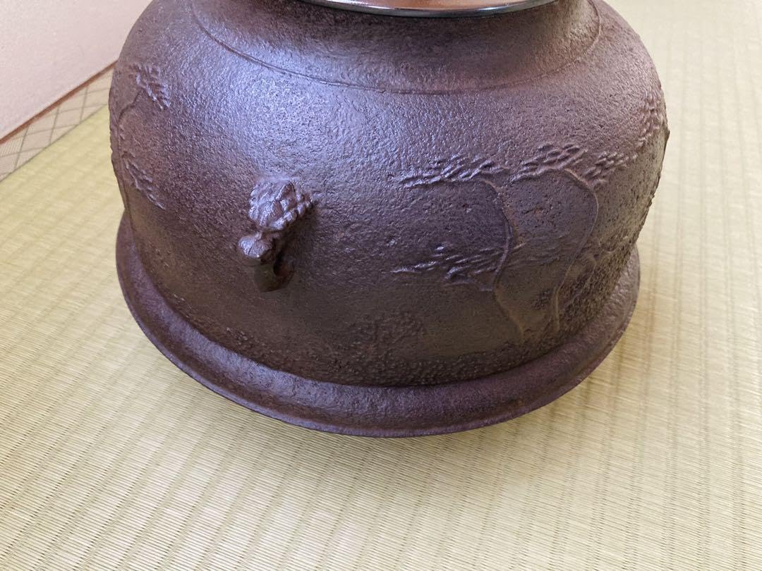 Amazon.co.jp: 三浦一孝 真形釜 和銑 茶道 茶釜 角谷一圭