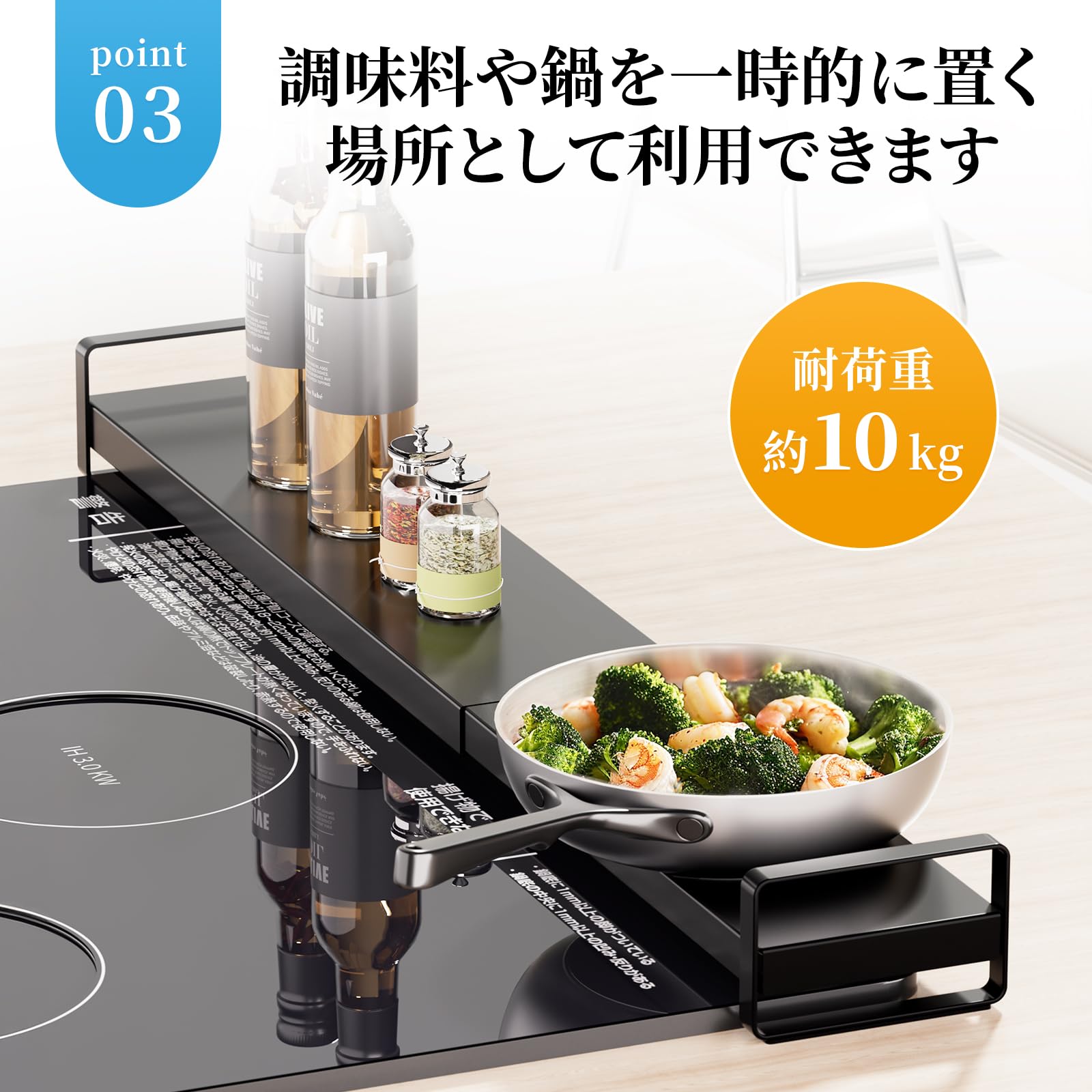 専用ページ　80センチ Amazon｜BOIVSHI 排気口カバー 伸縮 幅約45cm~80cmまで対応 コンロ