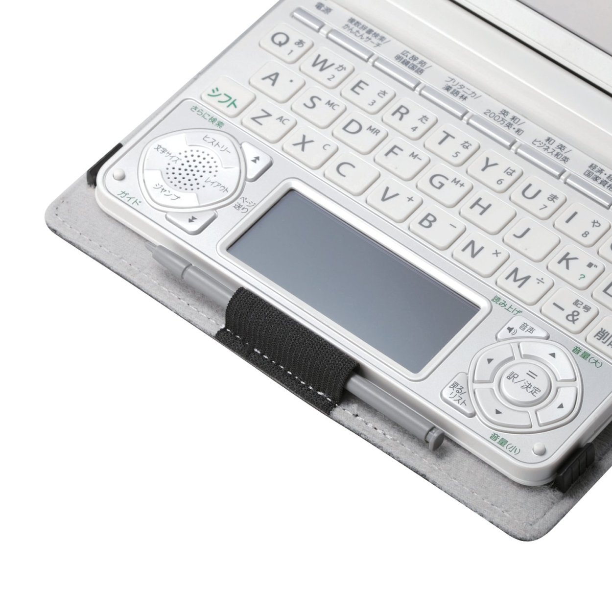 Amazon | エレコム 電子辞書ケース/CASIO専用/手帳タイプ/ブラック